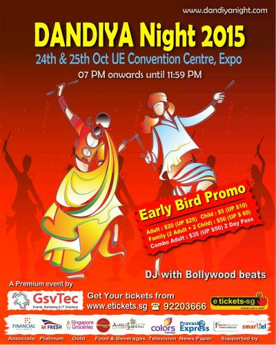 dandiya-night-25-oct-2015